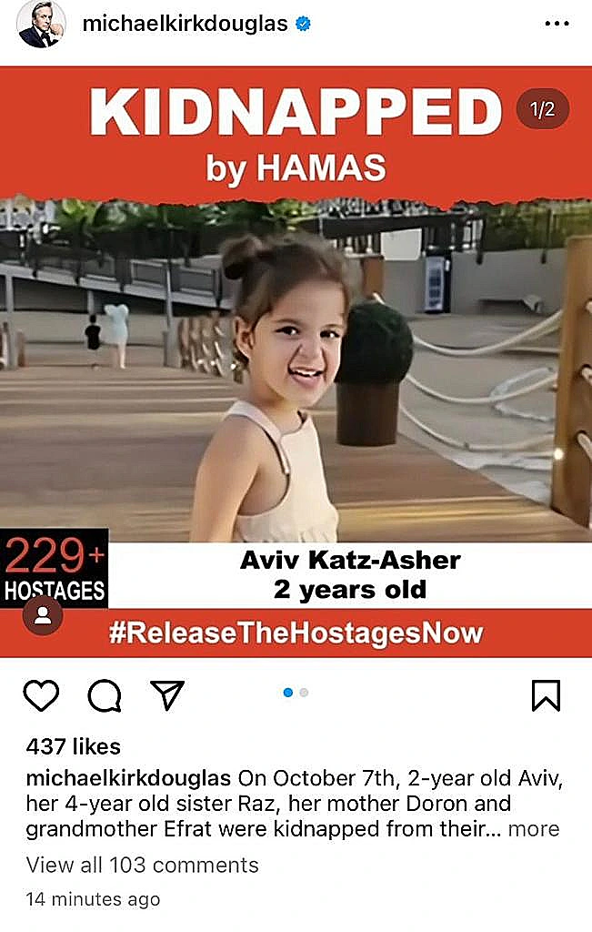 קמפיין למען שחרור החטופים