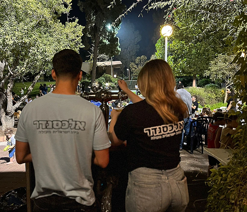 בירה אלכסנדר