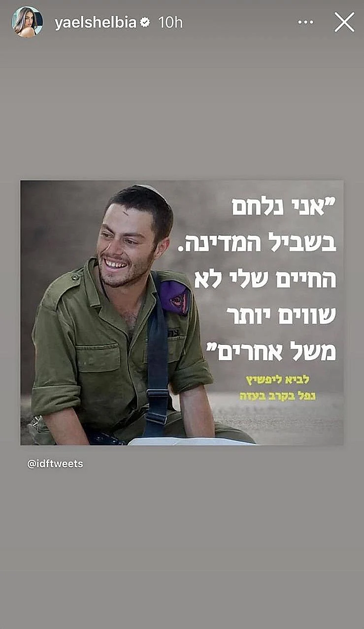 Whatsapp Image 2023 11 01 At 1