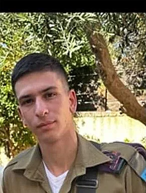 סמ״ר ארז מישלובסקי