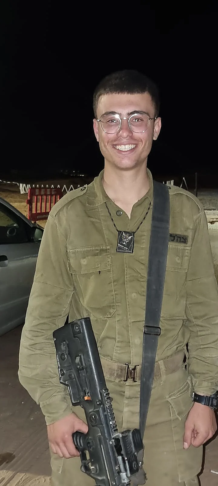 סמ״ר עדי ליאון