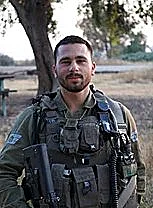 סמ״ר רועי דאוי