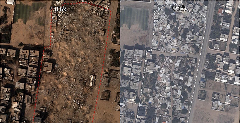 תיעוד אווירי של עזה לפני ואחרי תקיפות צה"ל