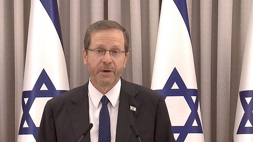 הנשיא יצחק הרצוג