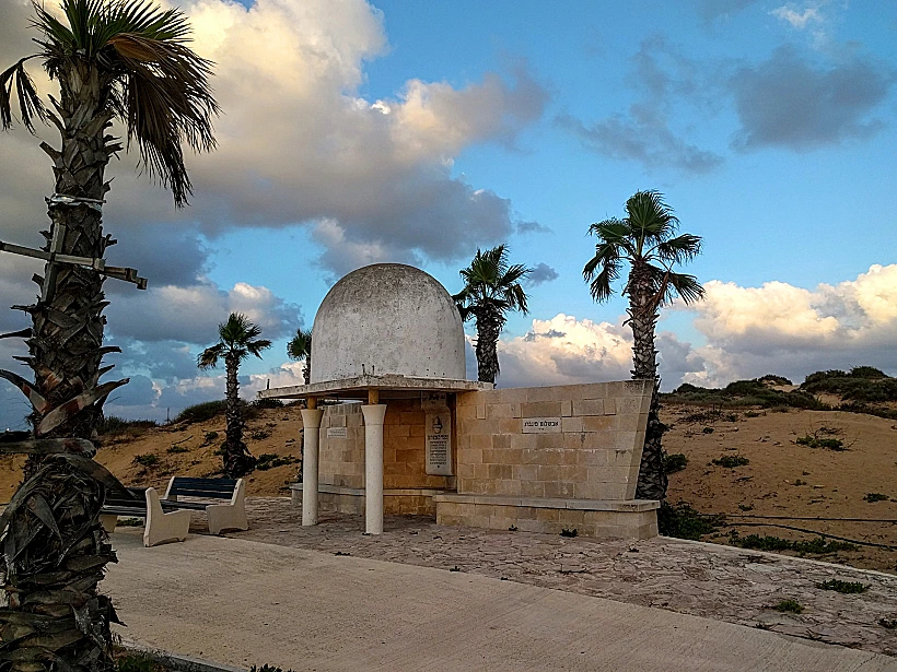 אתר ההנצחה לאבשלום פיינברג