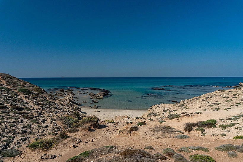שמורת טבע גדור
