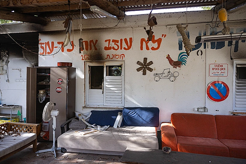 ההרס והחורבן אחרי הטבח בקיבוץ ניר עוז
