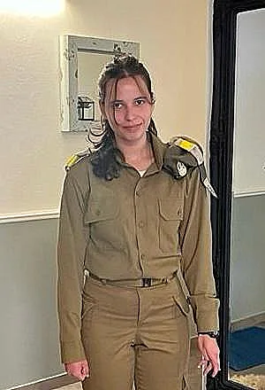 סמ"ר ים גלס ז"ל