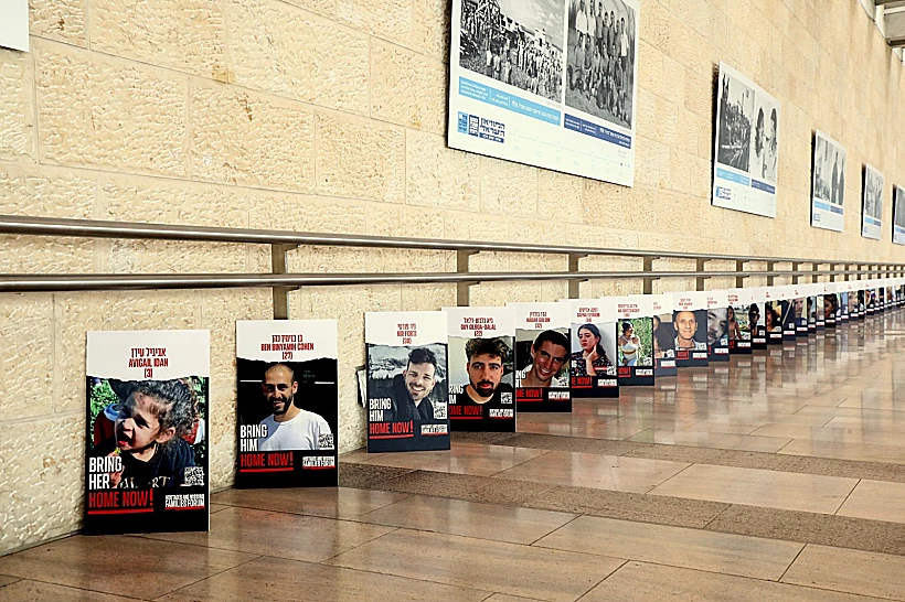 נמל התעופה בן גוריון