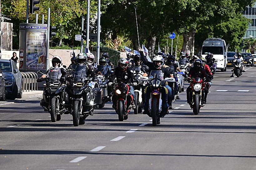 מסע אופנועים למען שחרור החטופים