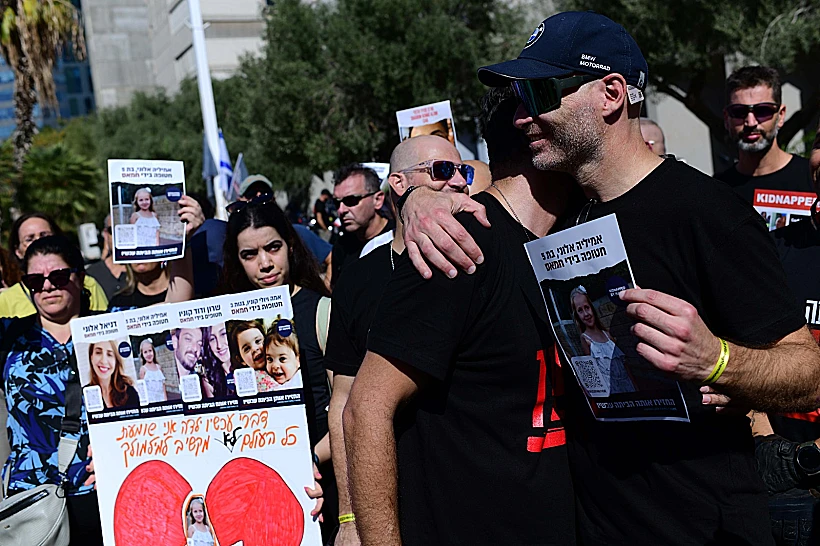 הפגנת משפחות החטופים בתל אביב