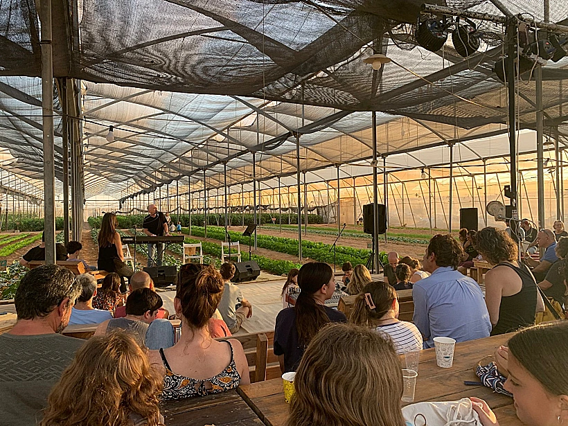 פעילות לילדים בחוות בין השיטין בחצבה ,הערבה התיכונה