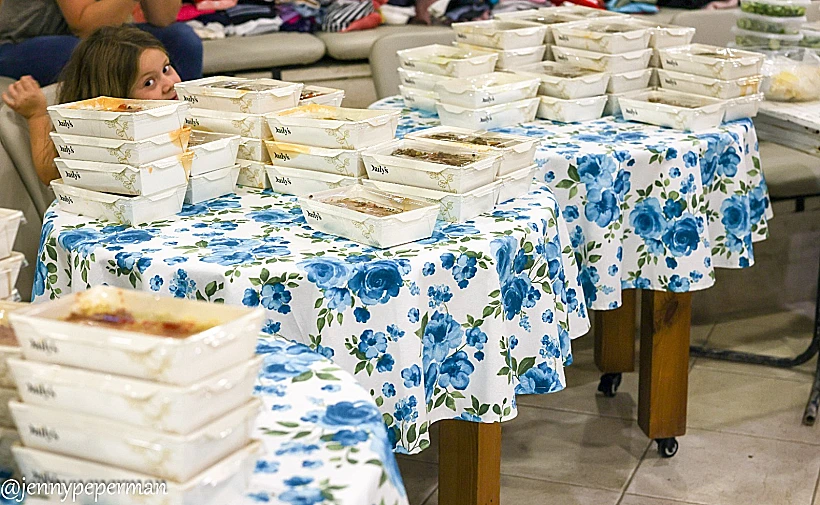 מוקד הסיוע במושב פארן