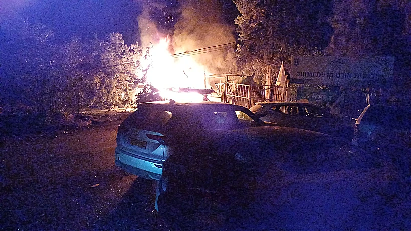 נפילה בקריית שמונה