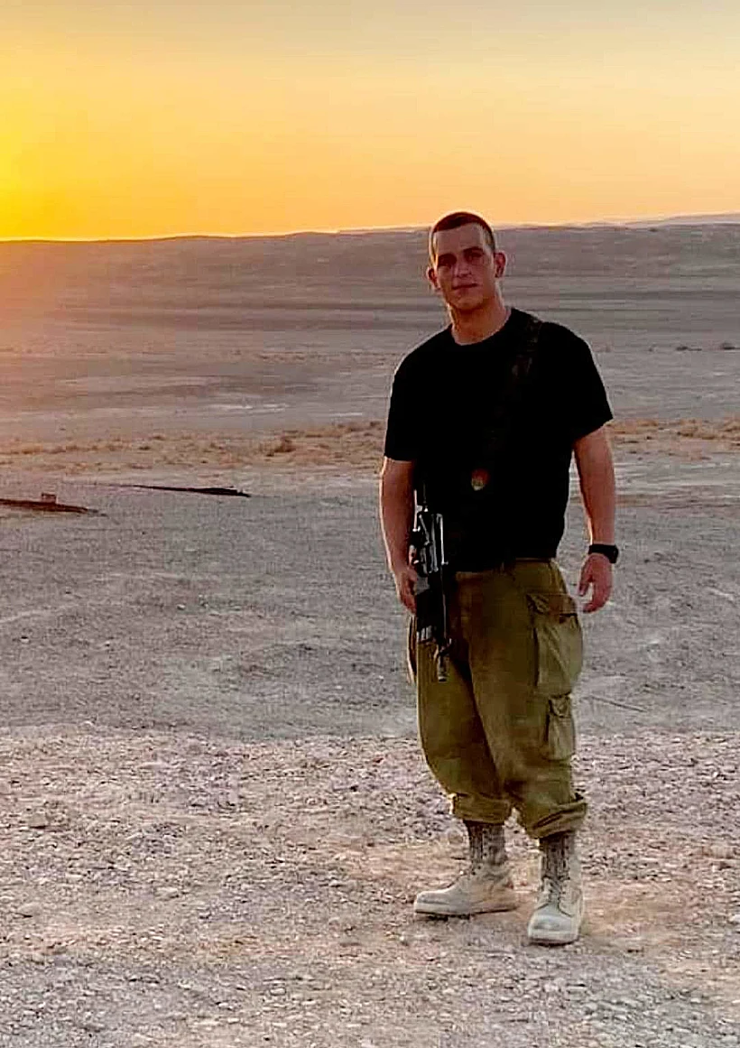 סמ״ר שחר כהן מבטח ז"ל