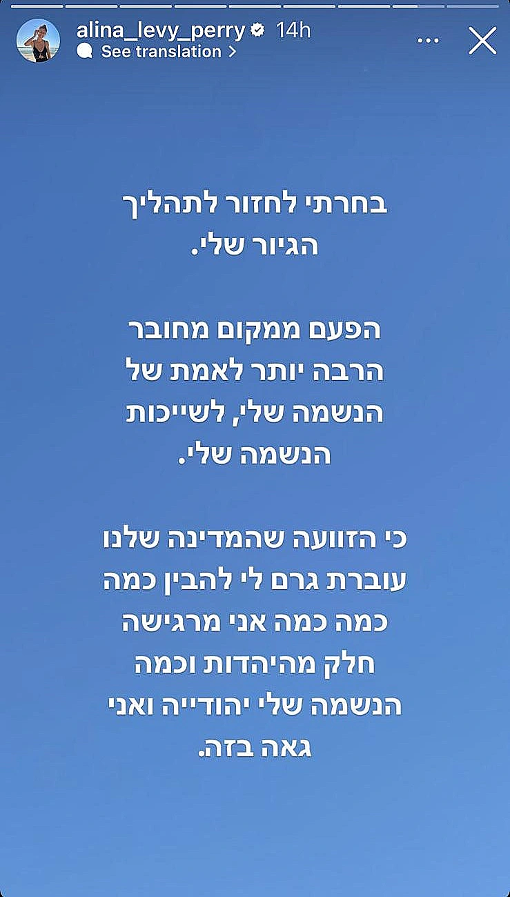 Whatsapp Image 2023 11 06 At 1