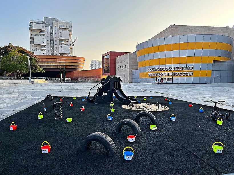 גן החטופים בחולון