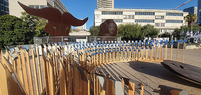 המיצג של Love Studio ו־OCD Design