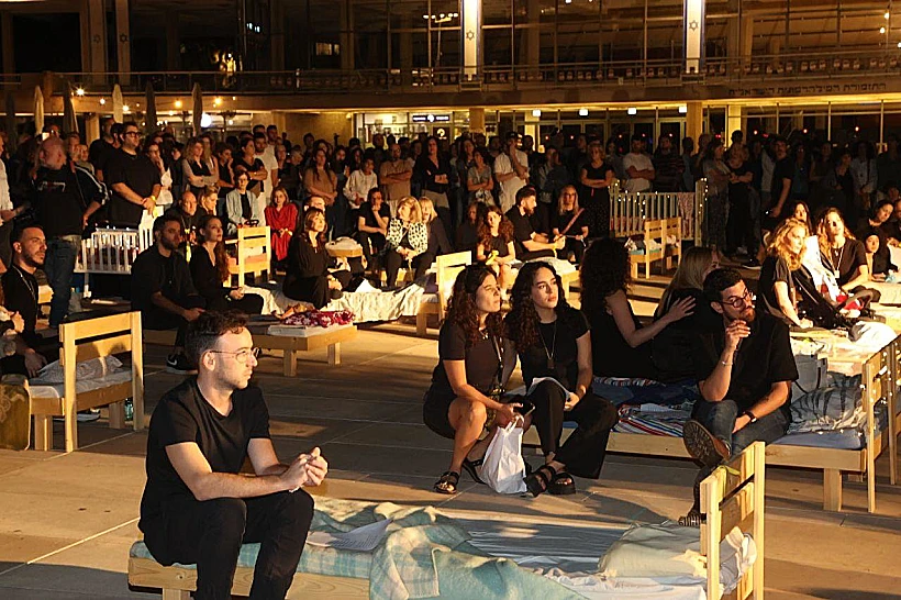 הבימה, מיצג המיטות הריקות למען השבויים והחטופים