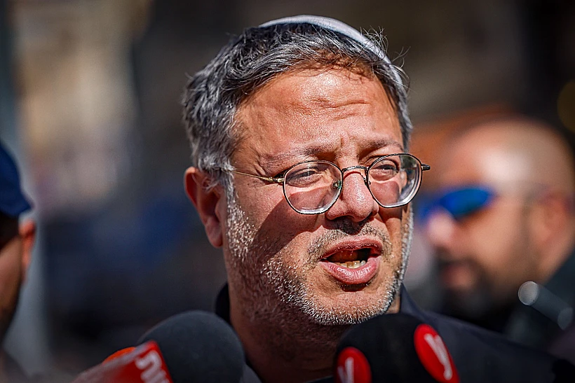 השר איתמר בן גביר