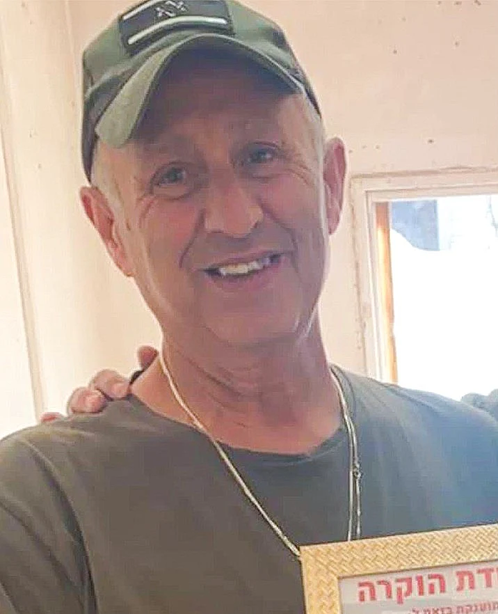 מאיר מויאל, תושב קריית שמונה שנהרג בגבול הצפון