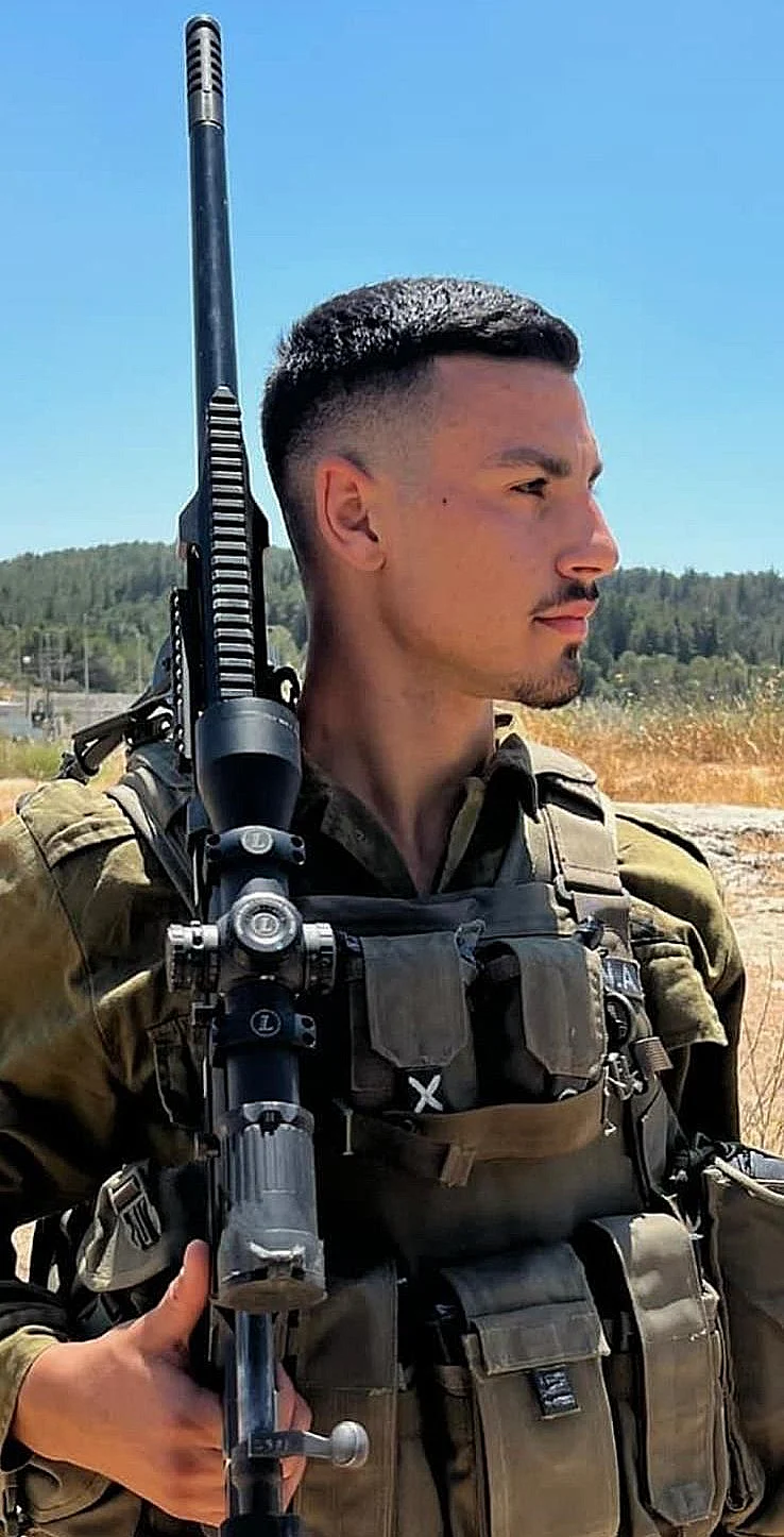 סמ"ר נועם יוסף אבו, לוחם נח"ל בן 20 מדימונה שנפל בקרב ברצועת עזה