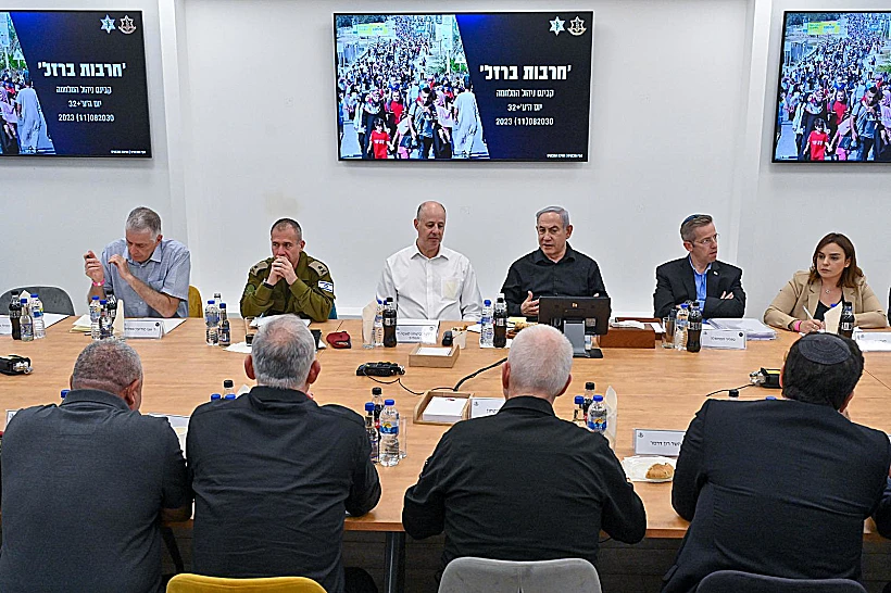 דיון קבינט המלחמה במפקדת פיקוד המרכז