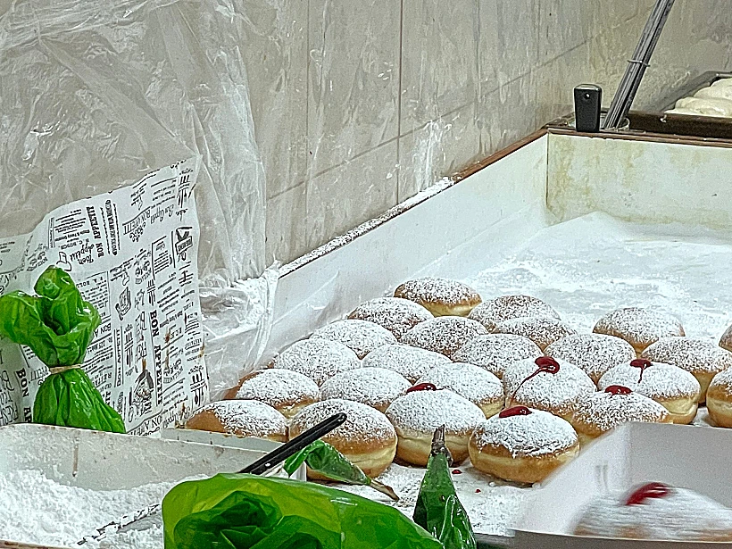 סופגניות אור יהודה