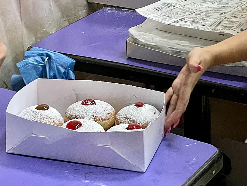 סופגניות אור יהודה