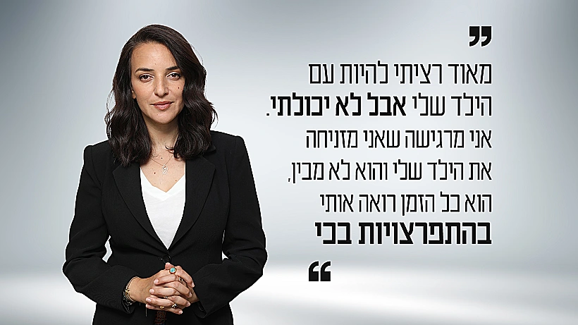 לוסי ציטוט אדם | מאחורי המצלמה