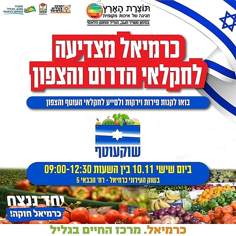 401034349 662916975986240 4087