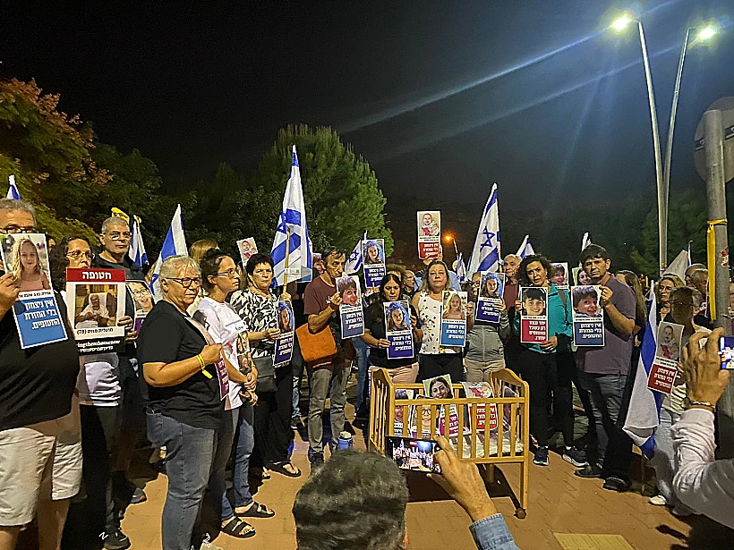 מייצג לשחרור החטופים