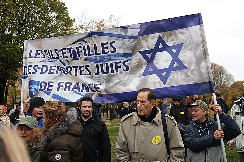 "הילדים של מגורשי צרפת