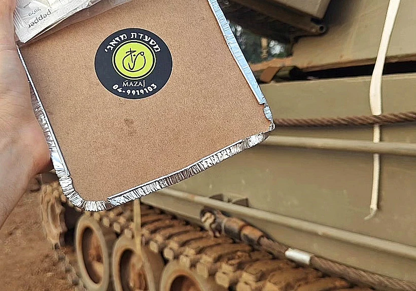 מסעדת מזאג' בראמה