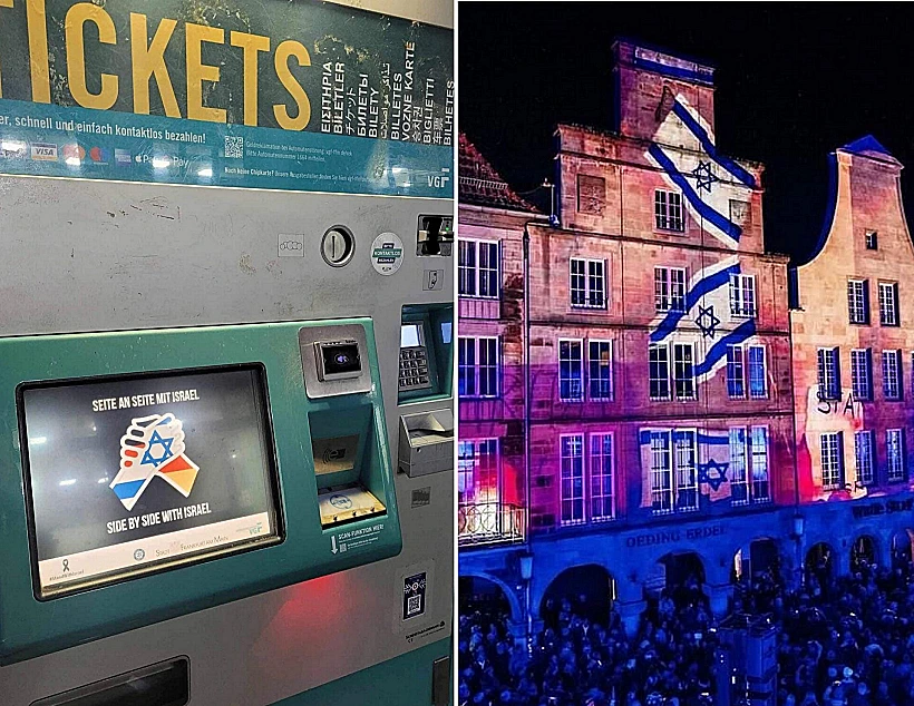 תמיכה בישראל בעיר מינסטר, במדינת נורדריין- ווסטפליה