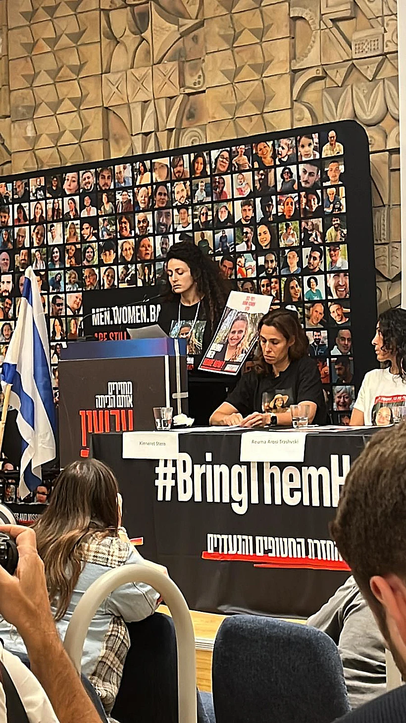 חרבות ברזל חמאס חטופים שבויים שבי חטופות נשים ירדן, אחות של רומי גונן שנחטפה מפסטיבל הנובה ברעים