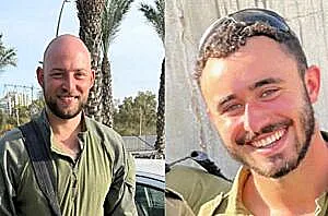 סמ"ר רועי מרום, רס"ר (במיל') רז אבולעפיה ז"ל