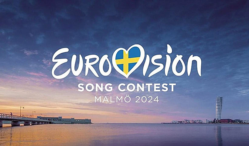 אירוויזיון 2024 הלוגו הרשמי