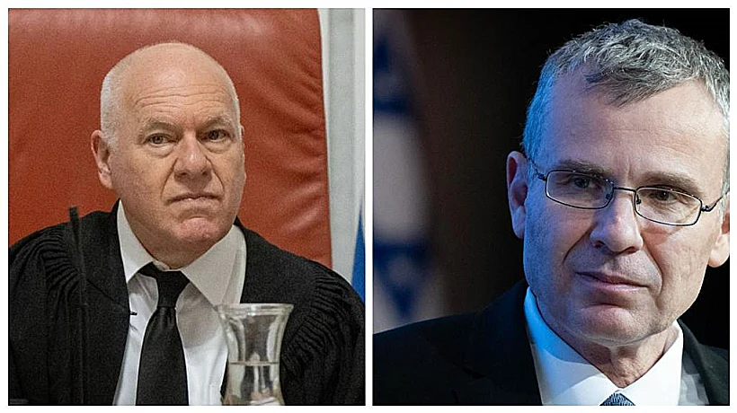 השר יריב לוין והשופט עוזי פוגלמן