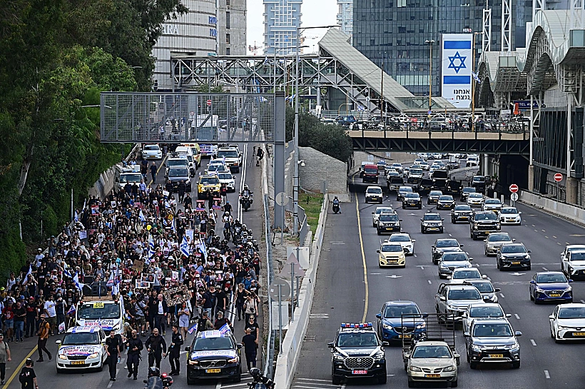 צעדת משפחות החטופים לירושלים