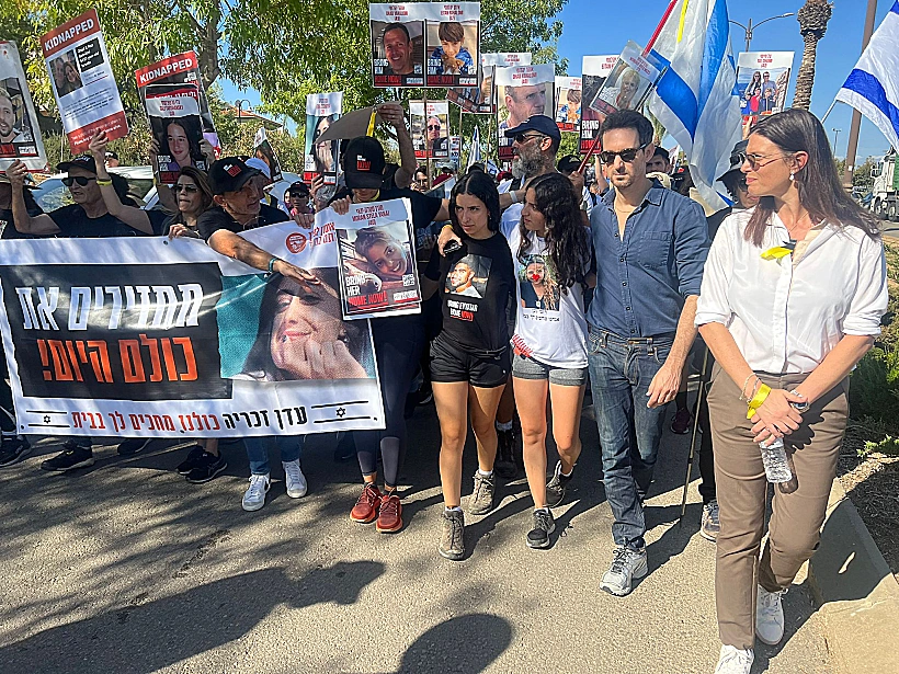 עברי לידר בצעדת משפחות החטופים