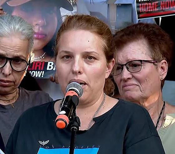 אמה של נועה מרציאנו