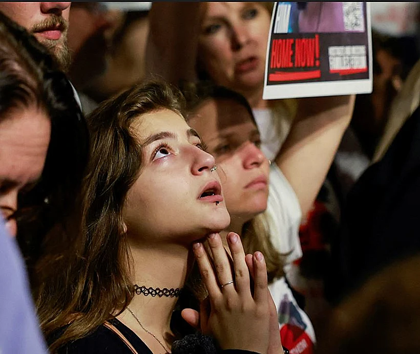 עצרת למען החטופים בתל אביב
