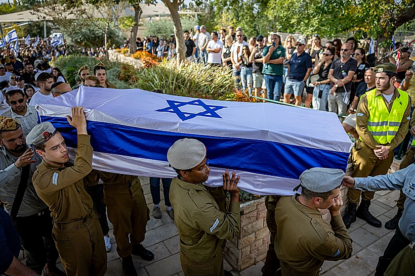 הלווייתה של רב"ט נועה מרציאנו במודיעין