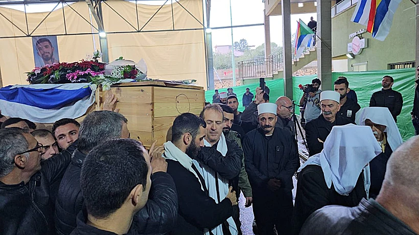 הלוויתו של רס"ן ג'מאל עבאס בפקיעין, חלל צה"ל שנפל ברצועת עזה חרבות ברזל