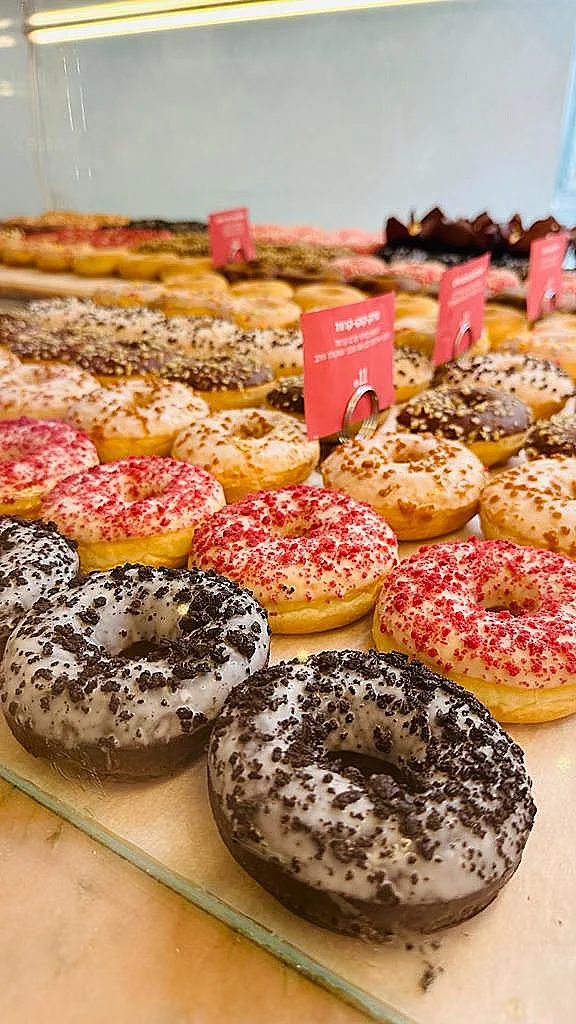 ממכר ברמת קראק, דונאטס