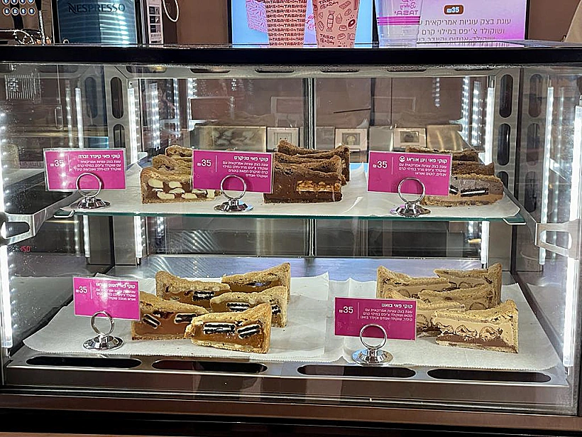 טסה פלוס, קוקי פאי