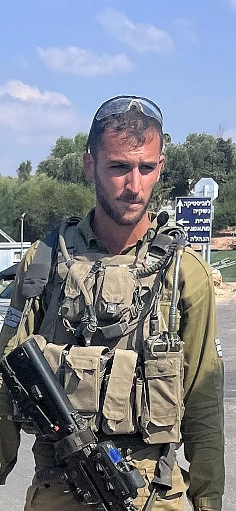 חרבות ברזל עזה חלל צה"ל חיי סמ"ר גל מישאלוף, שנפל ברצועה