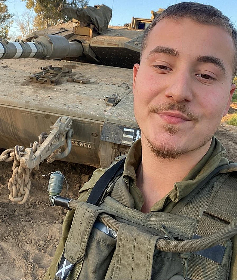 סמ"ר איליה סנקין