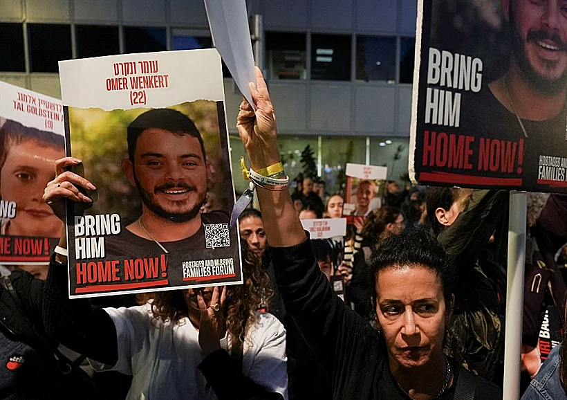 הפגנה למען החטופים בתל אביב